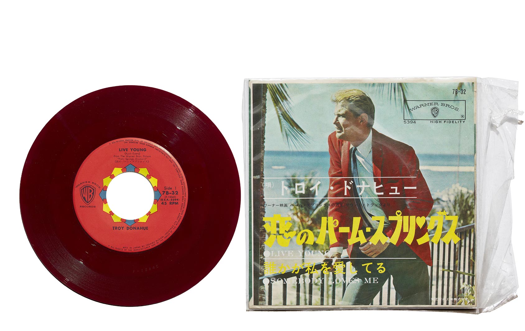 Rick Guest – Peter's Albums